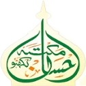 maktaba_logo_arabic