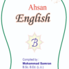 English - B	انگلش (بی)